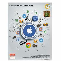 مجموعه نرم افزاری Assistant 2017 for Mac نشر گردو